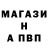 Метадон белоснежный FeryCry