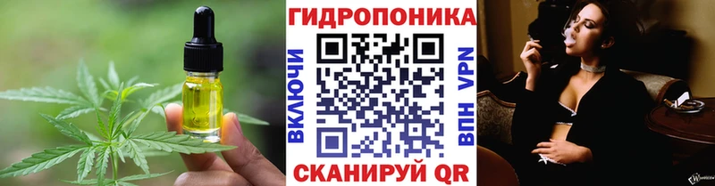 Печенье с ТГК марихуана  Калач-на-Дону 