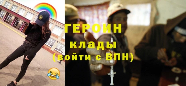 apvp Волосово