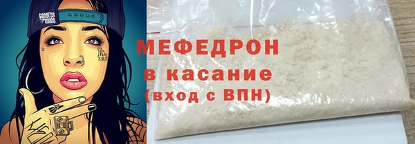 хмурый Вязьма