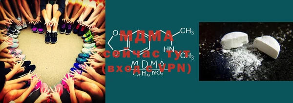 хмурый Вязьма
