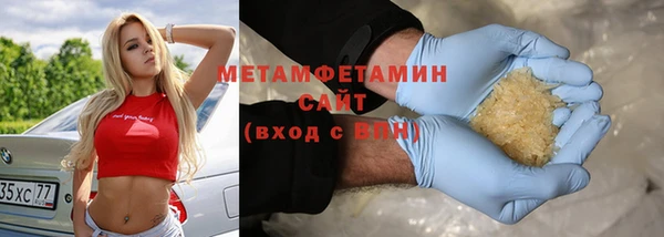 бошки Шадринск