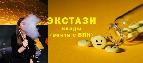 прущая мука Шарыпово
