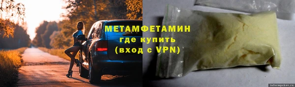 кокс Володарск