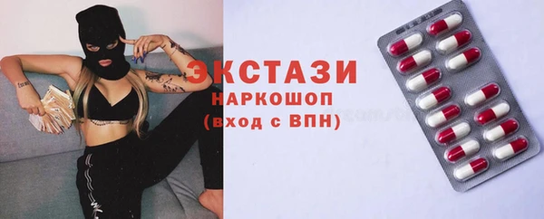 кокс Володарск