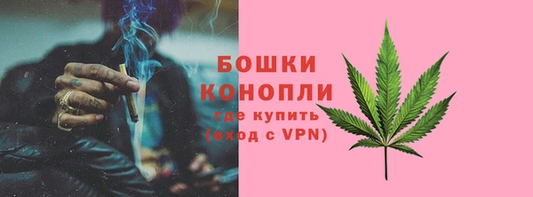 трава Волоколамск