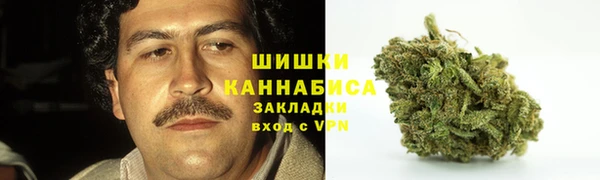 кокс Володарск