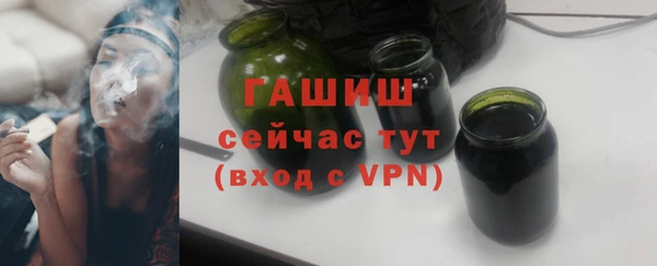 кокс Володарск