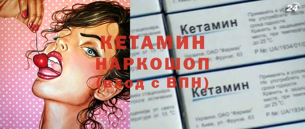 кокс Володарск