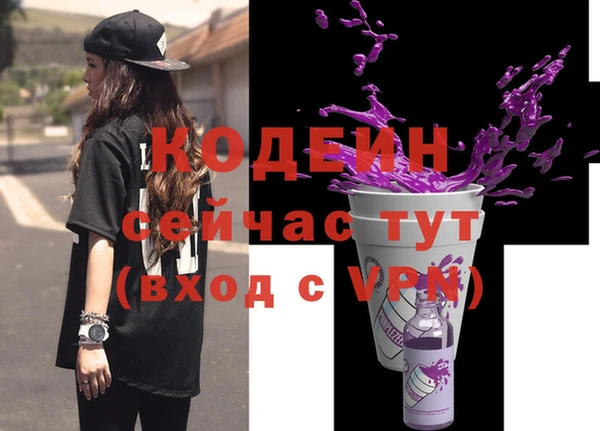 кокс Володарск