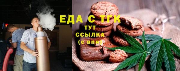 кокс Володарск