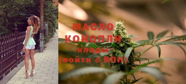 кокс Володарск
