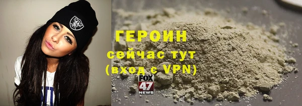 прущие крисы Шали