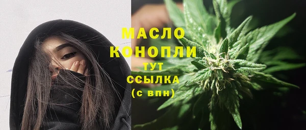 apvp Волосово