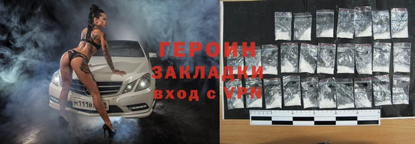 кокс Володарск