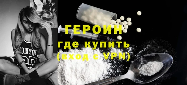 apvp Волосово
