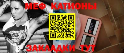 МДМА Ликино-Дулёво