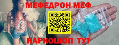 ГАЛЛЮЦИНОГЕННЫЕ ГРИБЫ Ливны