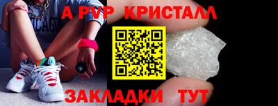 ГАЛЛЮЦИНОГЕННЫЕ ГРИБЫ Ливны