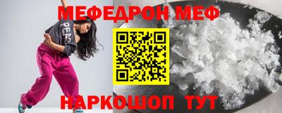 ГАЛЛЮЦИНОГЕННЫЕ ГРИБЫ Ливны