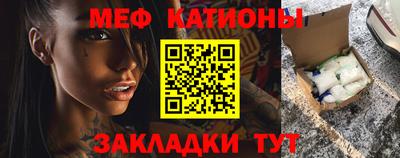 эйфоретик Лесосибирск