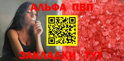 МДМА Ликино-Дулёво