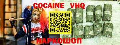 ГАЛЛЮЦИНОГЕННЫЕ ГРИБЫ Ливны