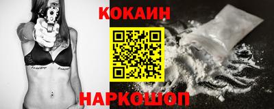 МДМА Ликино-Дулёво