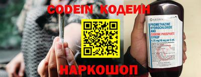 ГАЛЛЮЦИНОГЕННЫЕ ГРИБЫ Ливны