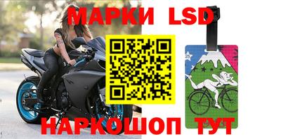 ГАЛЛЮЦИНОГЕННЫЕ ГРИБЫ Ливны