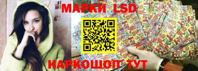 эйфоретик Лесосибирск