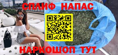 ALPHA-PVP Тула