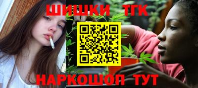 МДМА Ликино-Дулёво