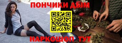 эйфоретик Лесосибирск