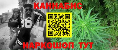 эйфоретик Лесосибирск