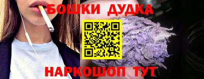 МДМА Ликино-Дулёво