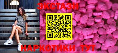 ГАЛЛЮЦИНОГЕННЫЕ ГРИБЫ Ливны