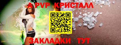 ГАЛЛЮЦИНОГЕННЫЕ ГРИБЫ Ливны