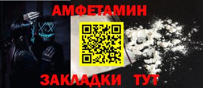 ГАЛЛЮЦИНОГЕННЫЕ ГРИБЫ Ливны