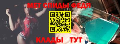 эйфоретик Лесосибирск