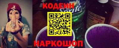ГАЛЛЮЦИНОГЕННЫЕ ГРИБЫ Ливны