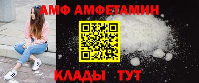 ГАЛЛЮЦИНОГЕННЫЕ ГРИБЫ Ливны