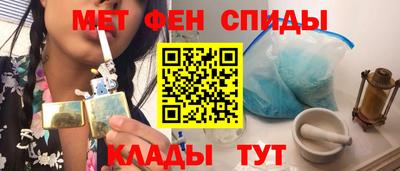МДМА Ликино-Дулёво