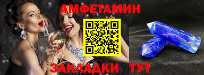 ГАЛЛЮЦИНОГЕННЫЕ ГРИБЫ Ливны