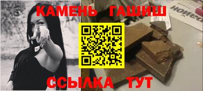 эйфоретик Лесосибирск