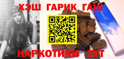 эйфоретик Лесосибирск