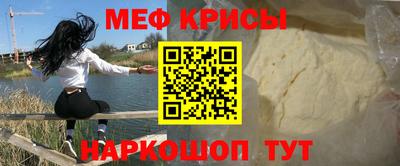 соль курить ск Туймазы