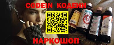 ГАЛЛЮЦИНОГЕННЫЕ ГРИБЫ Ливны
