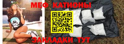 эйфоретик Лесосибирск