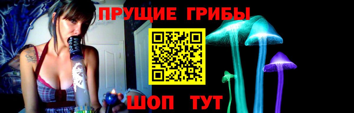 ГАШ  Каннабис  Меф МЯУ МЯУ  Вход с VPN  Калач-на-Дону  Купить наркотики  Мефедрон   Марихуана  КОКАИН  МЕТАМФЕТАМИН 